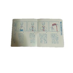 【新品未使用】正絹 重ね襟 伊達衿 2本セット 赤×橙 着物 振袖 訪問着の画像