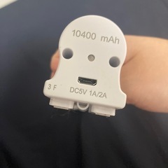 磁石でくっつくライトの画像