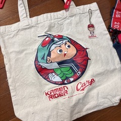 carp  カープ　グッズまとめの画像