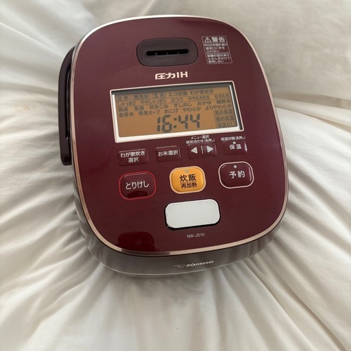 炊飯器　象印　NW-AB10　中古 炊飯器 象印 NW-AB10 中古 炊飯器 象印 NW-AB10 中古 象印 極め