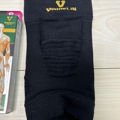 バンテリンサポーター、膝専用Sの画像