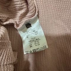 マタニティパジャマ　産院着の画像