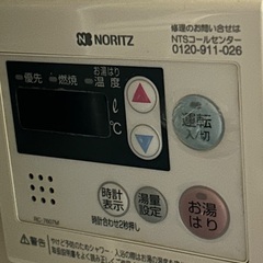 風呂用湯沸器の画像