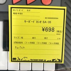 【ジャングルジャングル和歌山店】【Wa2053】キーボード　カシオ　SA-35　リユースショップ リサイクルショップ 　キーボード　 和歌山市 岩出市 海南市 岬町 和歌山 大阪の画像
