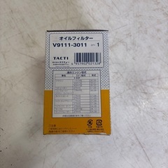 オイルフィルター／V9111-3011／トヨタ／TOYOTA／DRIVE JOY／ドライブジョイ／DJ／424の画像