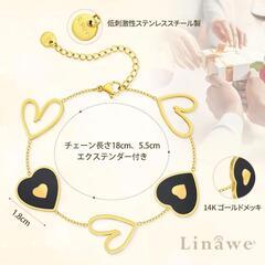 大特価❕韓国系 ハート チェーン ブレスレット ピンク ギフト 0240の画像