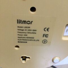 Litmor サーキュレーター DCモーター 静音 充電式 コードレス 20畳 首振り。リモコン無しです。の画像