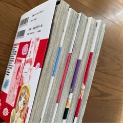 ウブかわ　初めての彼　全巻（1-5巻）　堂本奈央の画像