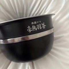 象印　炊飯ジャー　NW-JS10 炊飯器　の画像