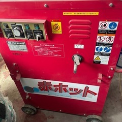 ツルミポンプの中古が安い！激安で譲ります・無料であげます