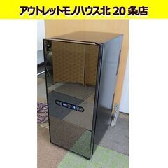 コンポジット ワインセラー a10452 セパレート2段式 【最...