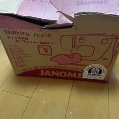 ミシン ジャノメN-515 の画像