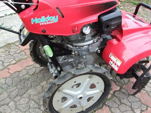 　ホンダ HONDA 耕うん機Holiday FF500H　 【耕運機】動作良好♪　近郊配達無料