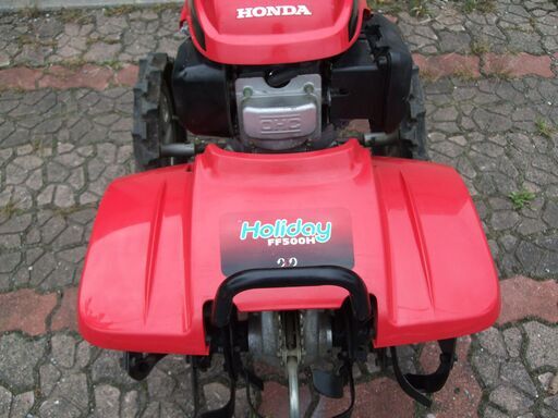 　ホンダ HONDA 耕うん機Holiday FF500H　 【耕運機】動作良好♪　近郊配達無料