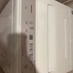 【美品】Panasonic 洗濯機 5kg 2023年製／直接引き取り限定の画像