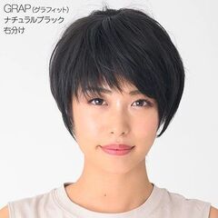 新品　ショートフルウィッグ　5点セット　おしゃれ＆医療用の画像