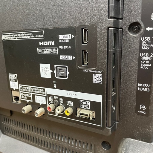 k19【Panasonic 液晶テレビ】VIERA　43V型TH-43CS650