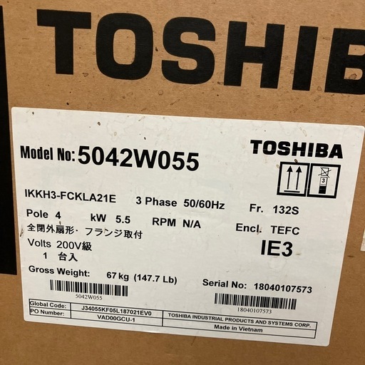 【未使用•未開封】【店頭引取限定】東芝　全閉外扇形　三相モーター
