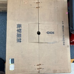 【未使用•未開封】【店頭引取限定】東芝　全閉外扇形　三相モーターの画像