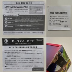 ニンテンドースイッチNintendo Switch新型バッテリー強化版グレー灰色美品完品2023年製造の画像