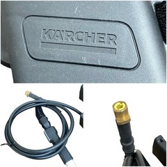 ○ケルヒャー KARCHER 高圧洗浄機用 延長パイプ 伸縮式 3.7m 延長パイプ専用アタッチメントセット付き 中古品■ジモティ姫路の画像
