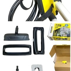 ○ケルヒャー KARCHER 高圧洗浄機用 延長パイプ 伸縮式 3.7m 延長パイプ専用アタッチメントセット付き 中古品■ジモティ姫路の画像