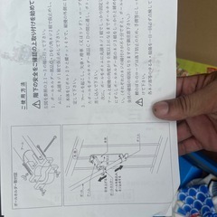 鯉のぼりの画像