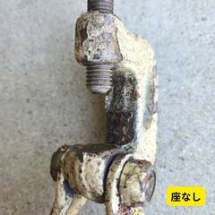 中古 吊りチェーンクランプ｜座あり／座なし選択可｜horyの画像