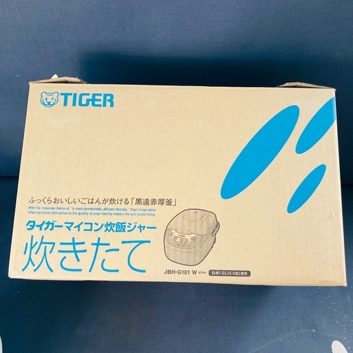 値下げ　TIGER タイガーマイコン炊飯ジャー　炊きたて JBH-G101 5.5合炊き　1.0L 2017年製　新品未使用品　通電確認済