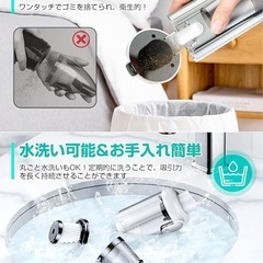 【明日 9/10だけこの価格‼️】【新品未開封】超軽量　コードレス掃除機（Zyrvox）の画像
