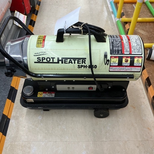 【中古】【店頭引取限定】ナカトミ　ジェットヒーター