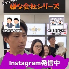 まずは塗装からのお仕事🐣