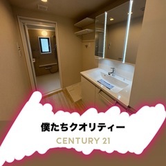 まずは塗装からのお仕事🐣の画像