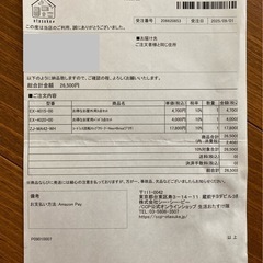 CCP コードレス回転モップクリーナーネオプラス　パッドフルセットの画像