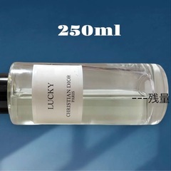ディオール　ラッキー　LUCKY 香水　250mlの画像