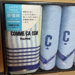 新品未使用COMME CA ISM コムサイズム　タオルセットの画像