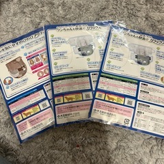 アクティブウェア、リラックスウェアの画像