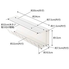 山崎実業 tower デスク下電源タップ収納ラック タワー ブラックの画像
