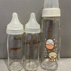 哺乳瓶　ピジョンの画像