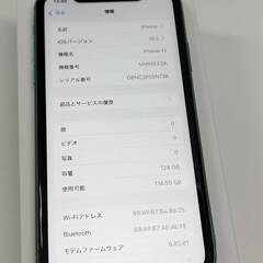 【SIMフリー】iPhone 11/A2221/128GB〈MWM62J/A〉の画像