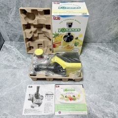Dole　ヨナナス Yonanas Makerの画像