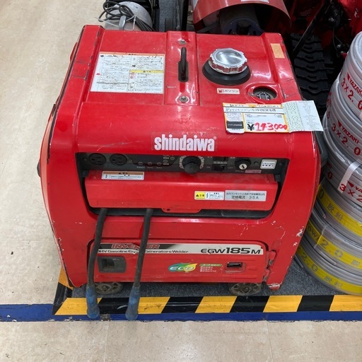 【中古】【店頭引取限定】新ダイワ　ガソリンエンジン溶接機&発電機　143000円