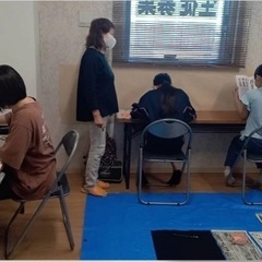 書道教室の画像