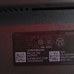 中古品 DELL P3223QE 31.5型ワイド 4K液晶ディスプレイ 2023年製 確認済の画像