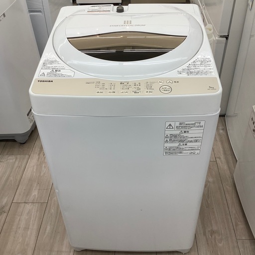 全自動洗濯機　TOSHIBA　のご紹介！（トレファク寝屋川）