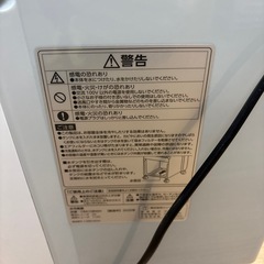 ☆ドリーム荒牧店☆ジモティー割引有☆【クリーニング済み】C:NET/水冷風扇/CRA108WH/2025年製の画像