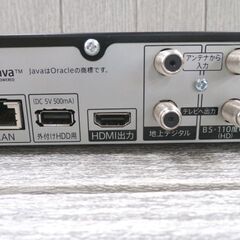 SHARP 1TB ブルーレイレコーダー 3チューナー 2B-C10CT4 2021年製 シャープ 録画機器 西岡店の画像