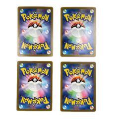 SR スーパーレア ウィンディex POKEMON ポケモン ポケモンカード Pokemon Card SV1V 092/ 078 トレーディングカード バイオレットex【中古】の画像