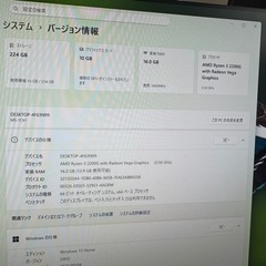 自作ゲーミングPC☆ryzen3-2200G☆SSD搭載☆メモリ16GB！GTX1070の画像