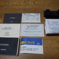 未使用　CITIZEN　シチズン　エコドライブ　電波時計　E610-S145606　の画像